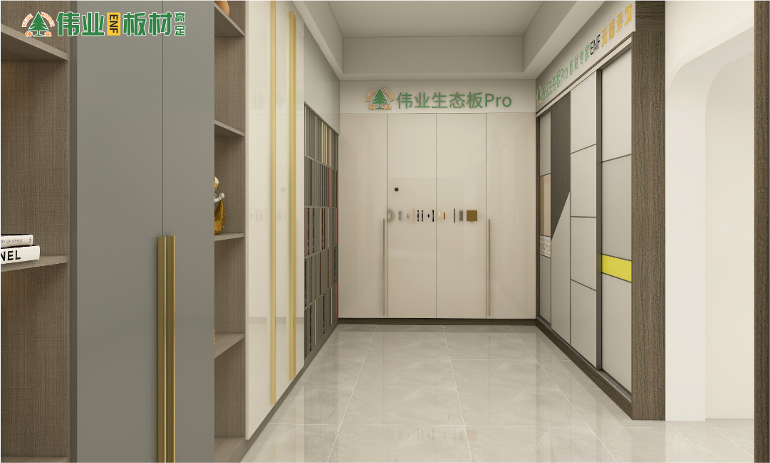 其他空间_5.jpg