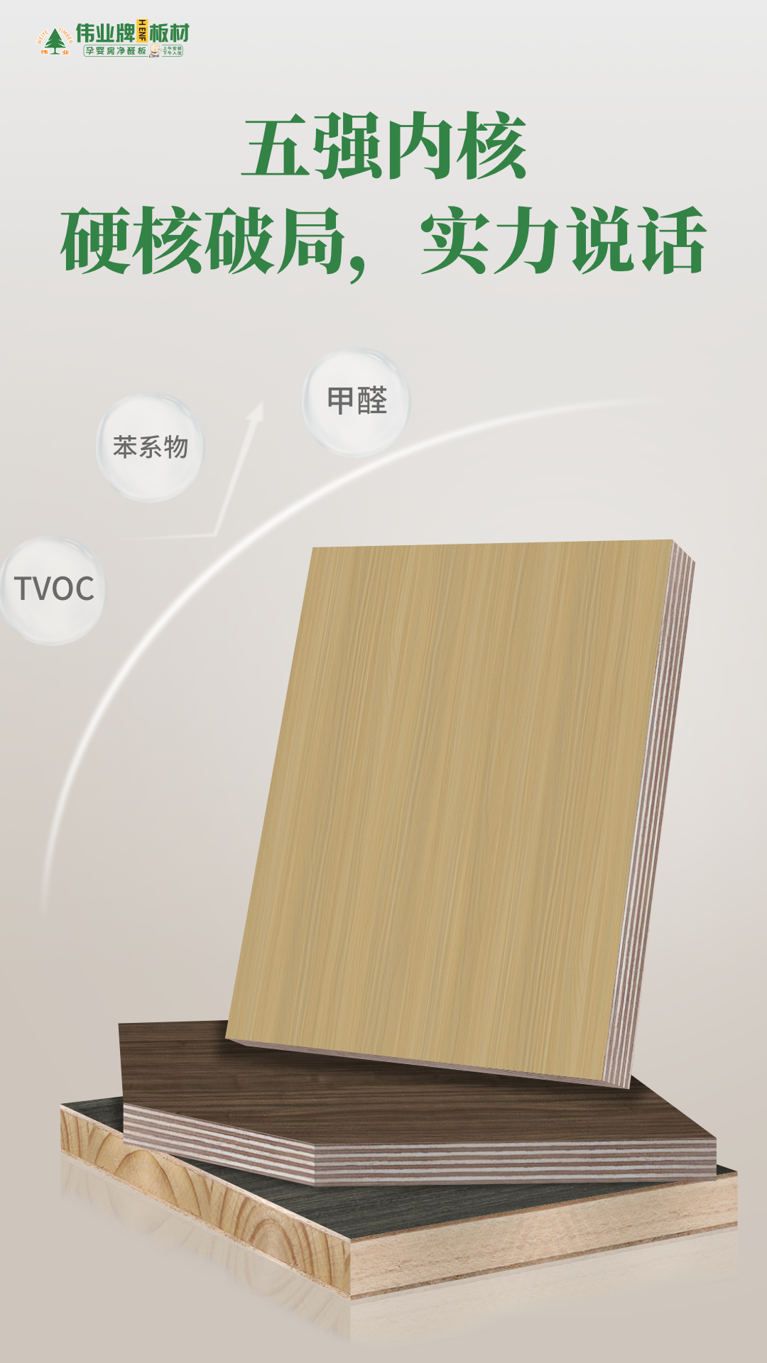 画板5.jpg