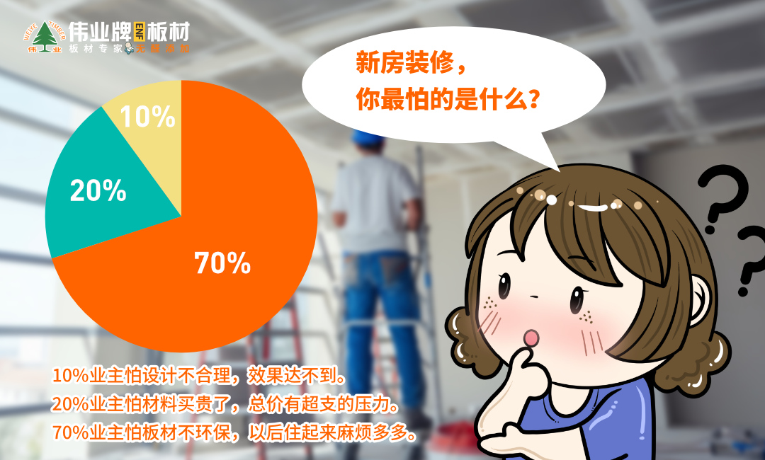 画板2.jpg