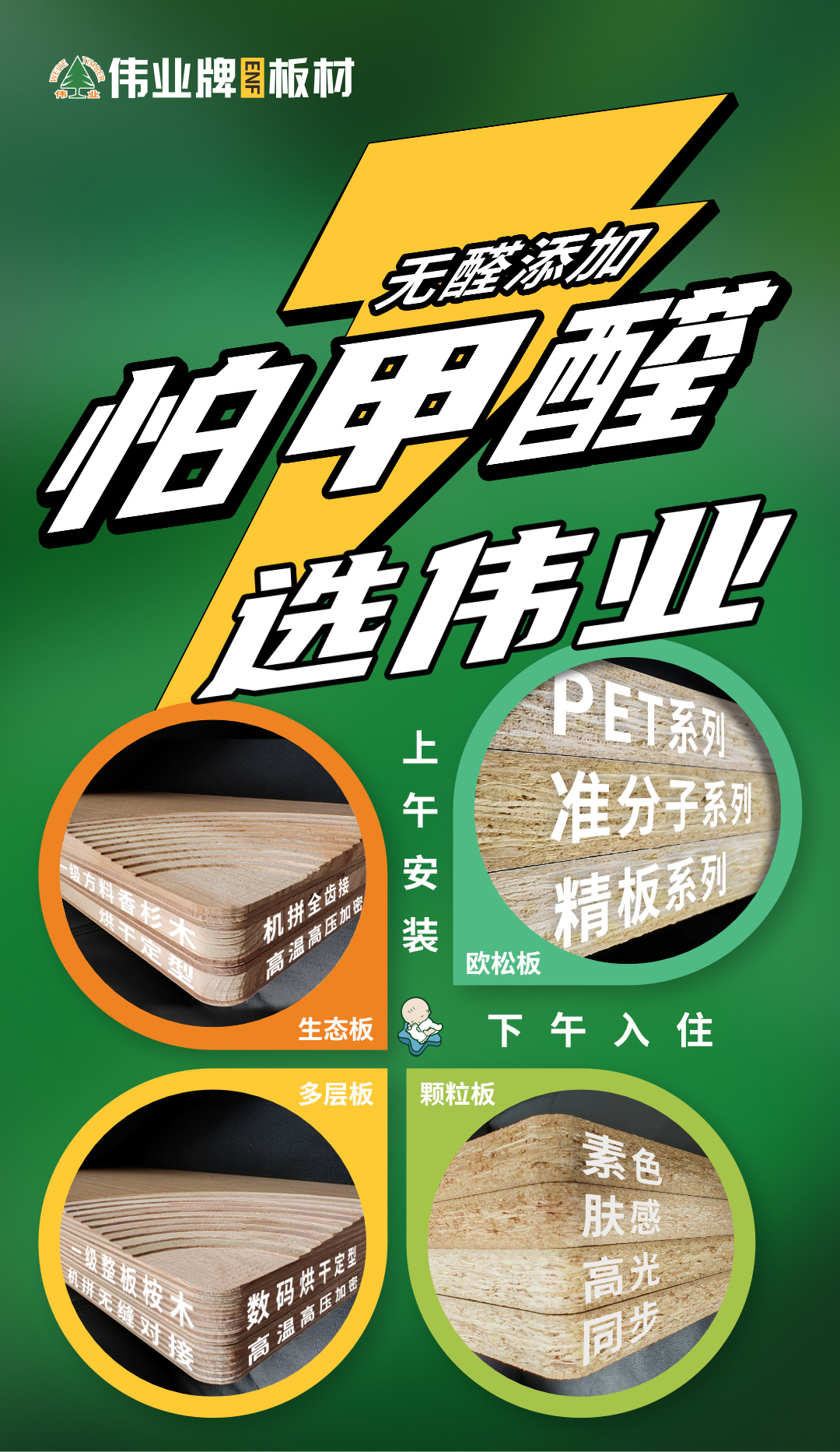 画板9.jpg