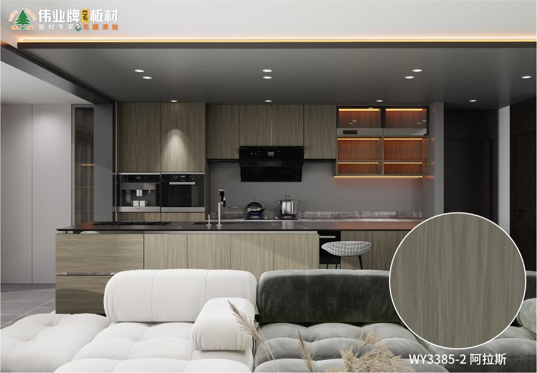 4、WY3385-2阿拉斯.jpg