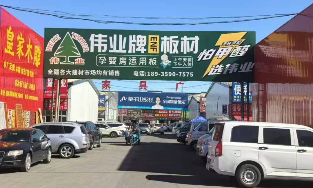 画板6.jpg