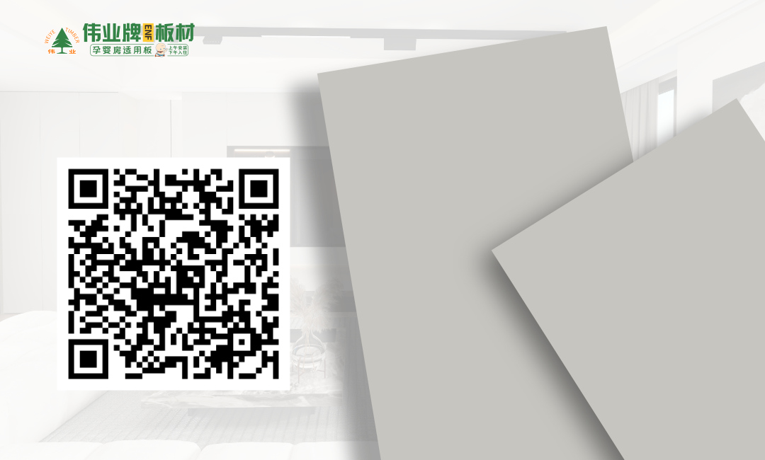 WY8075-1米兰卡其.jpg