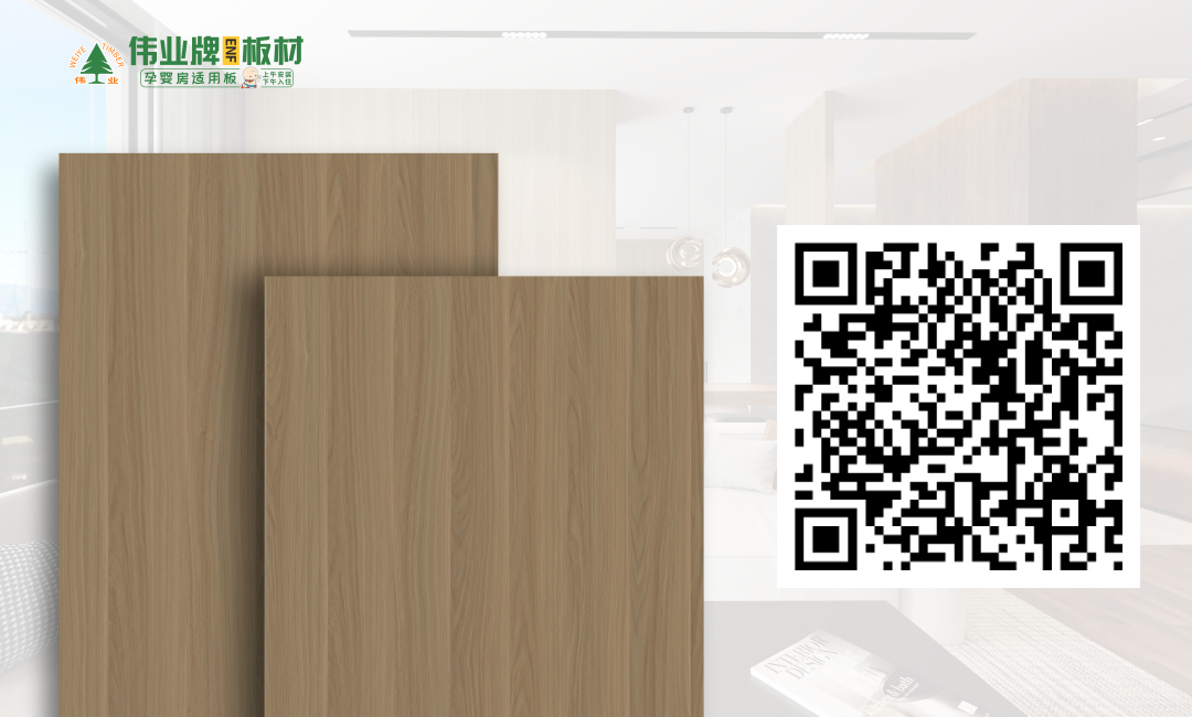 WY9009-2博洛尼亚.jpg