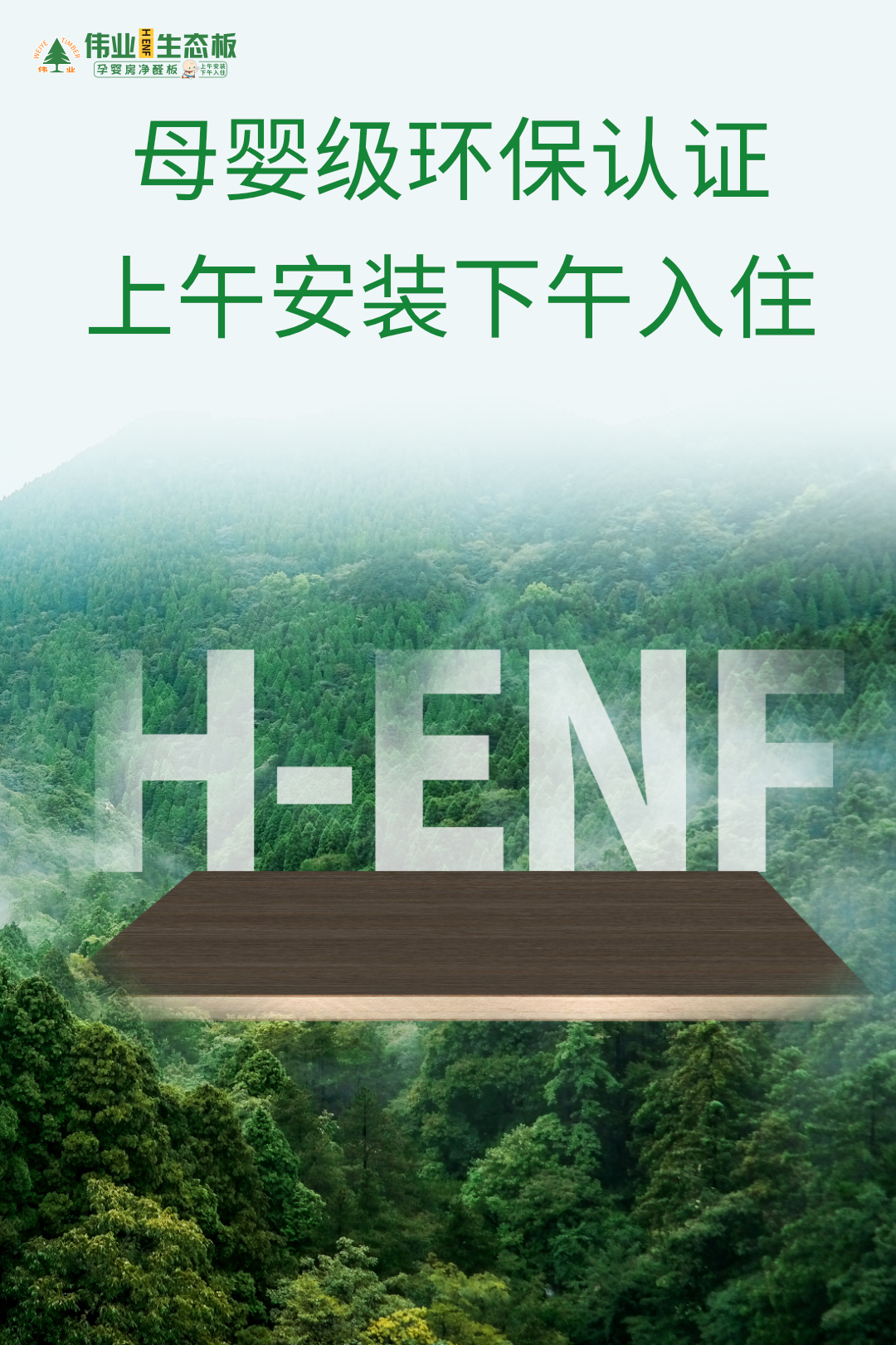 画板5.jpg