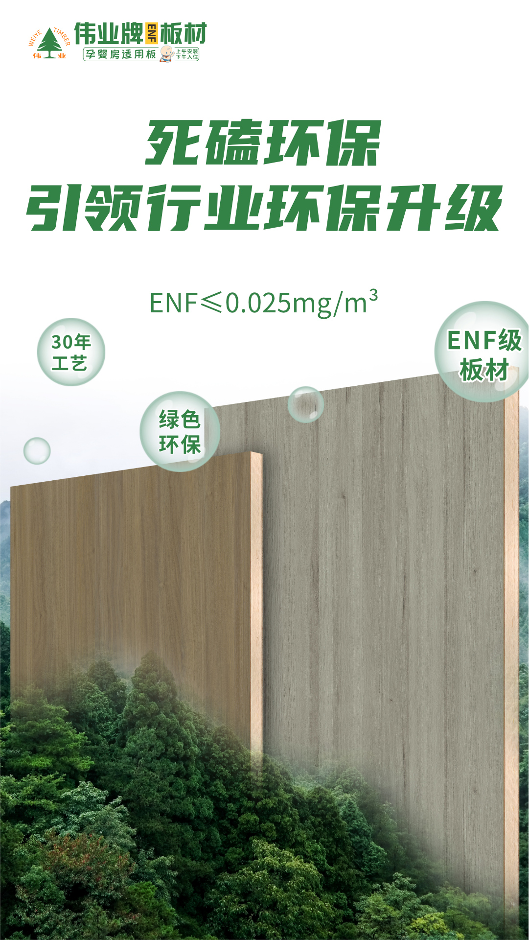 画板4.jpg