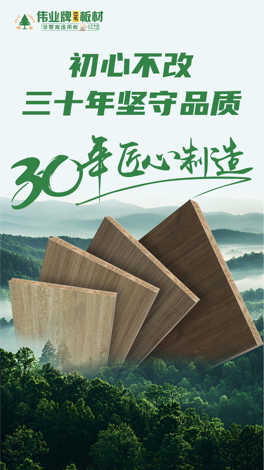 画板3.jpg
