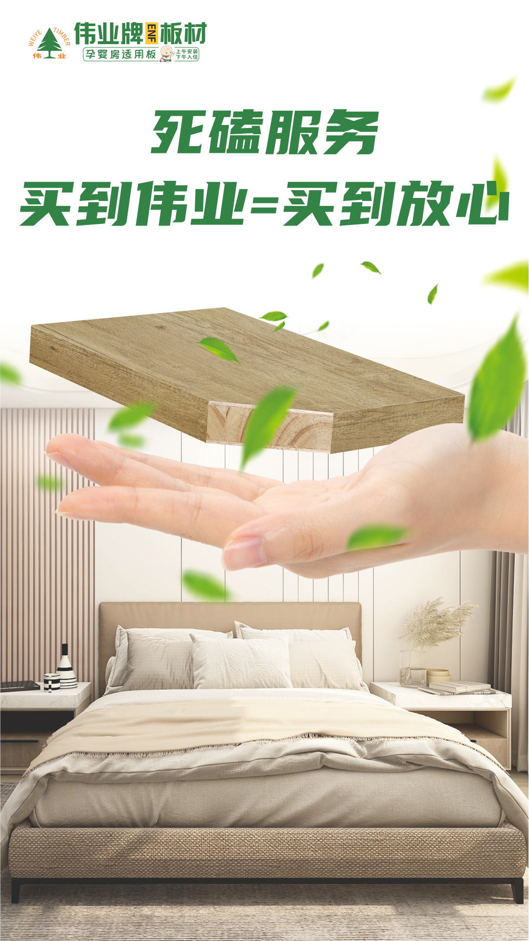画板6.jpg