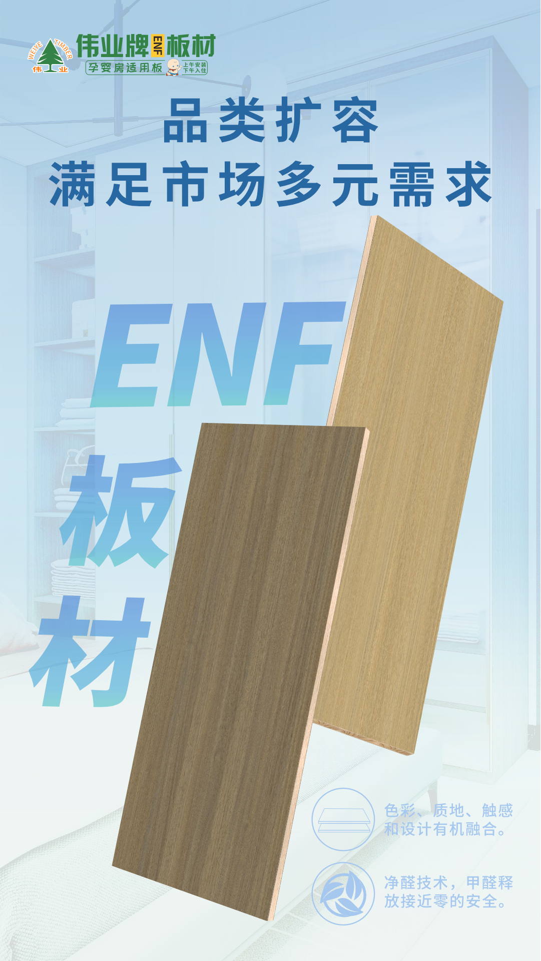 画板3.jpg