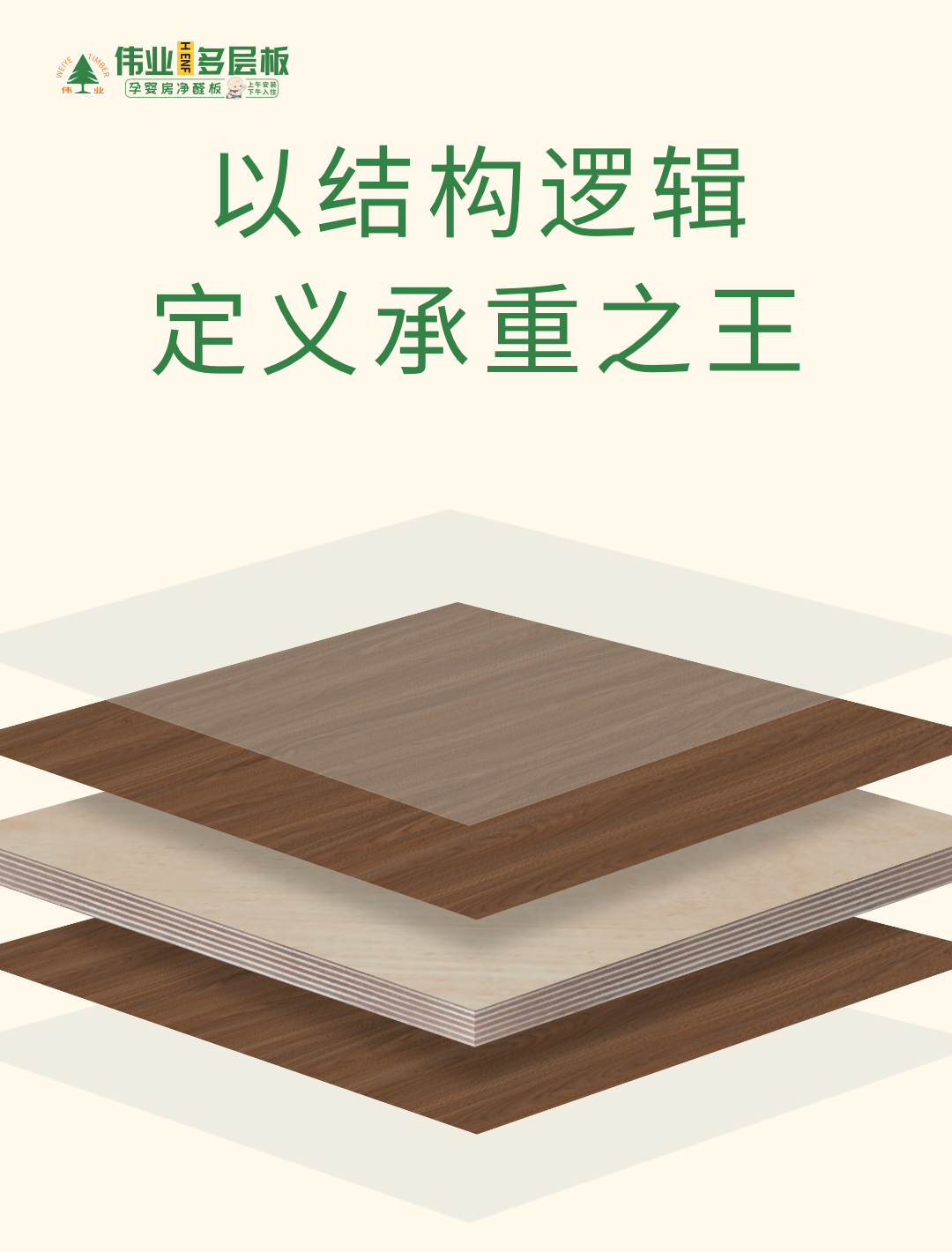 画板5.jpg