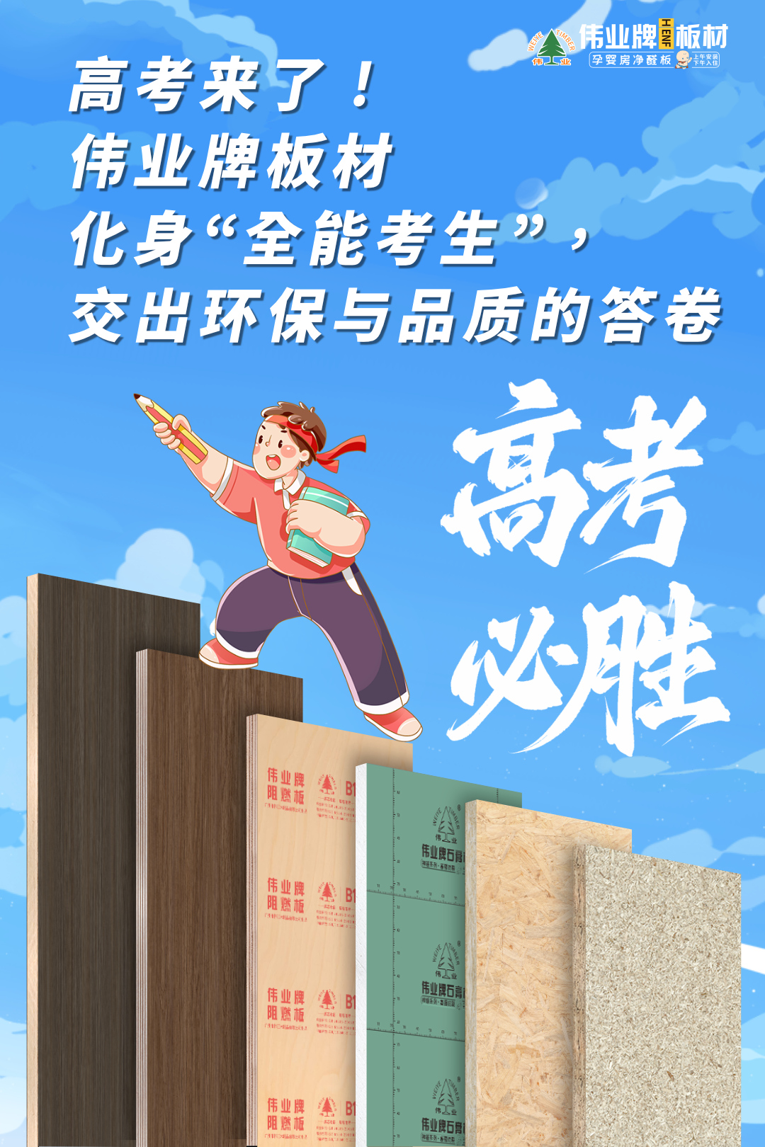 画板1.jpg