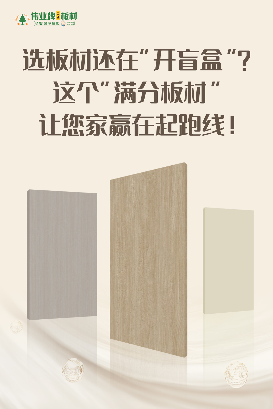 画板1.jpg