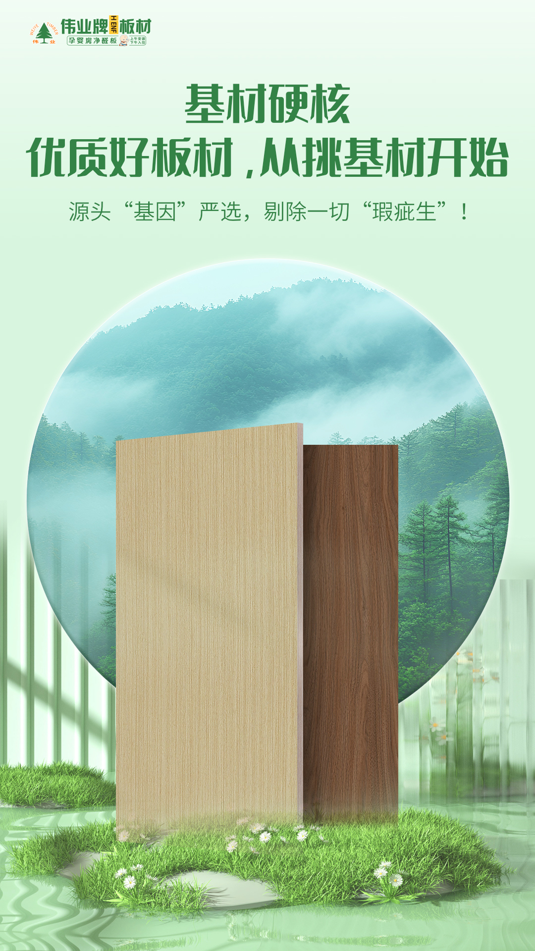 画板2.jpg
