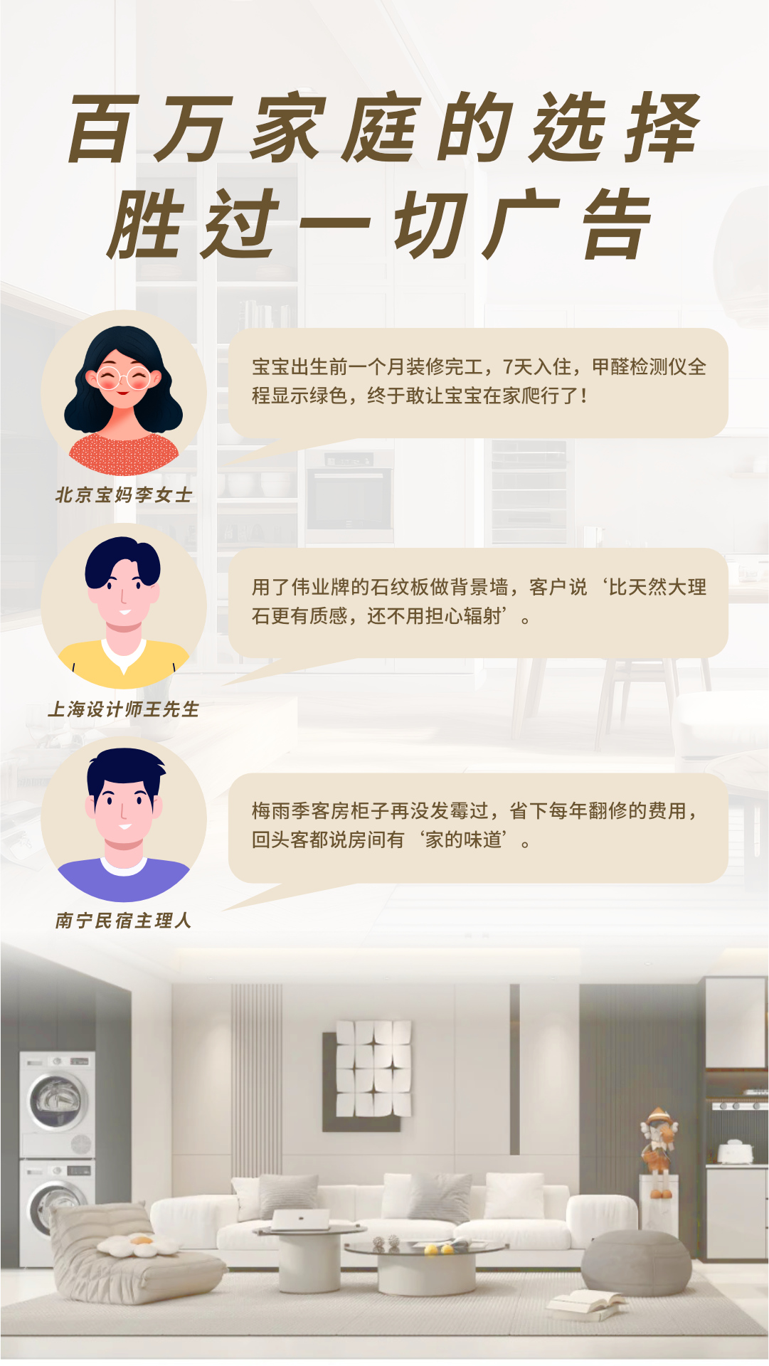 画板8.jpg