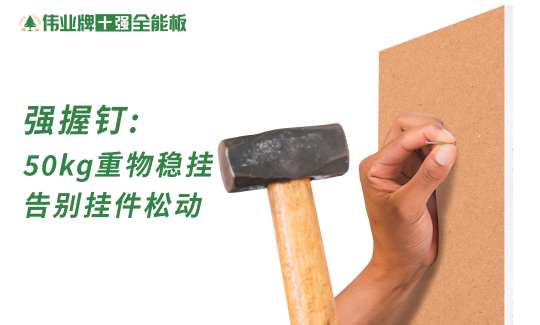 微信图片_20250730162518.jpg