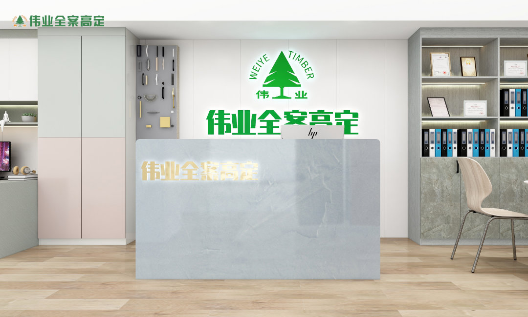 一、展厅前台.jpg