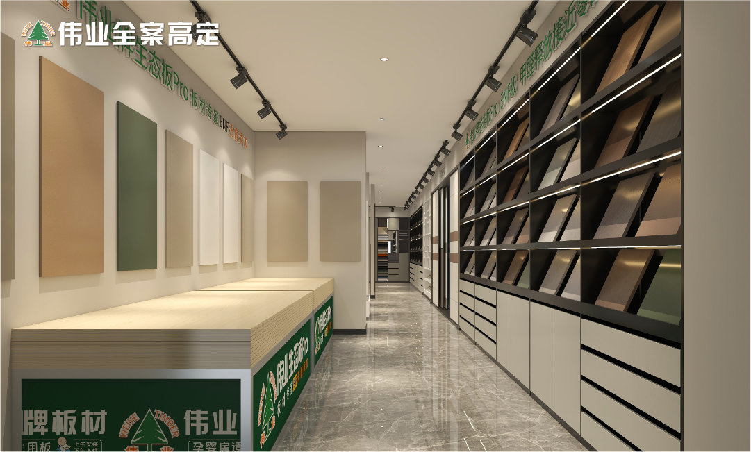 板材展示2.jpg