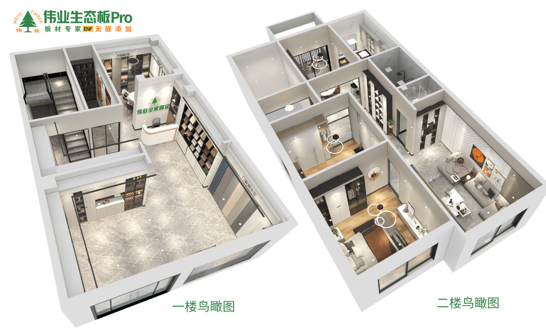 鸟瞰图.jpg