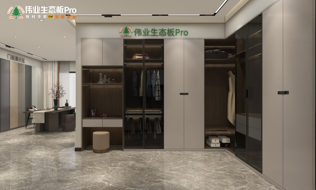 衣帽间展示区.jpg