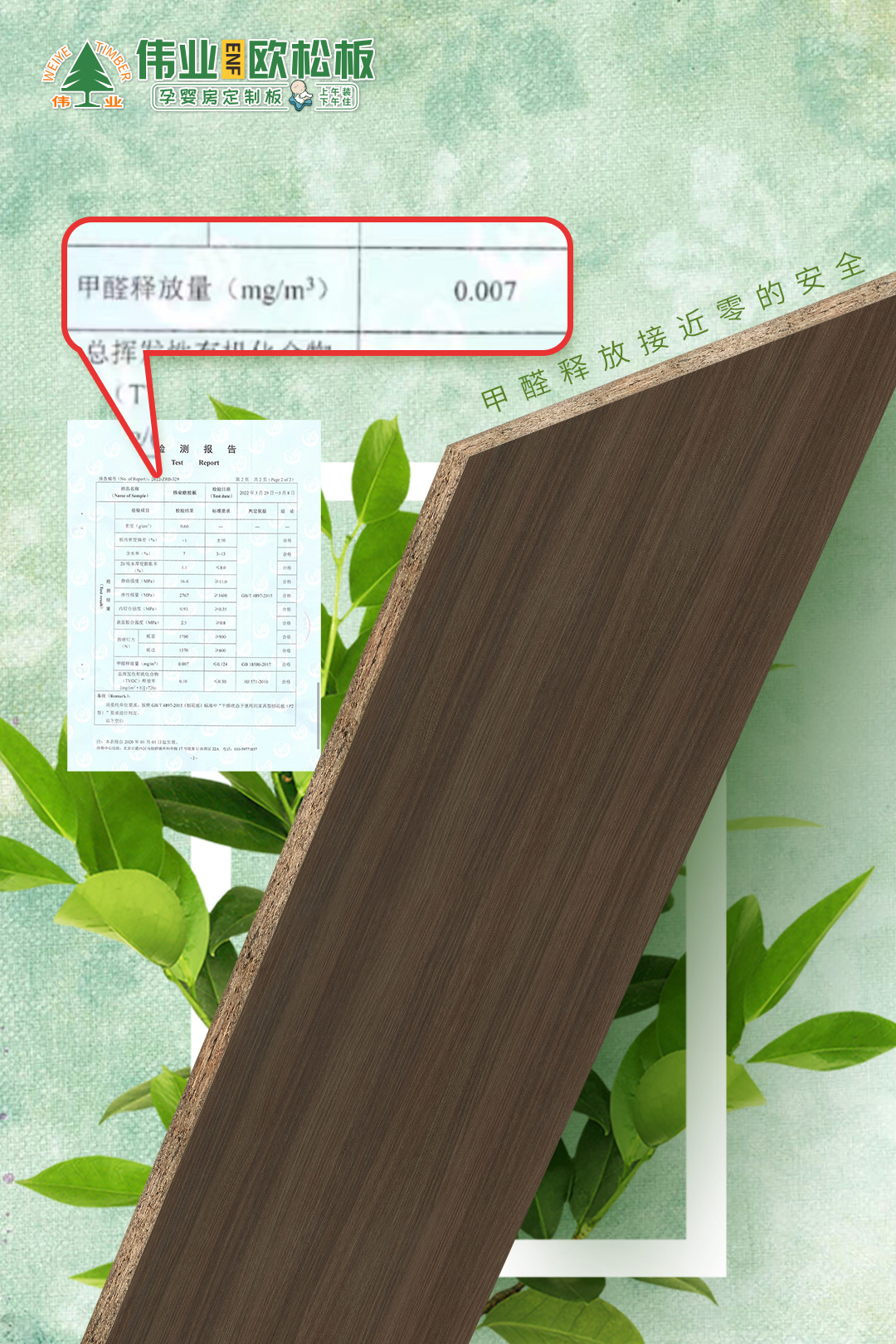 画板2.jpg