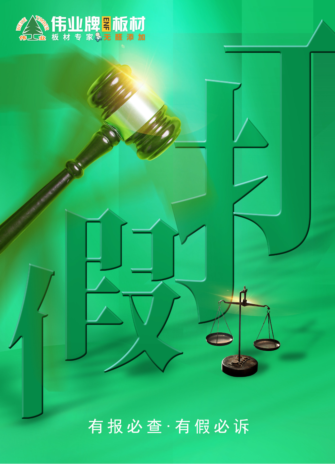画板3.jpg