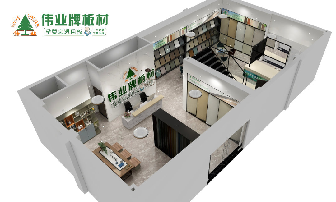 1楼鸟瞰图.jpg