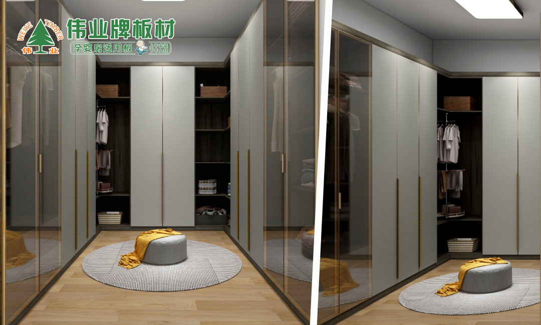 衣帽间.jpg