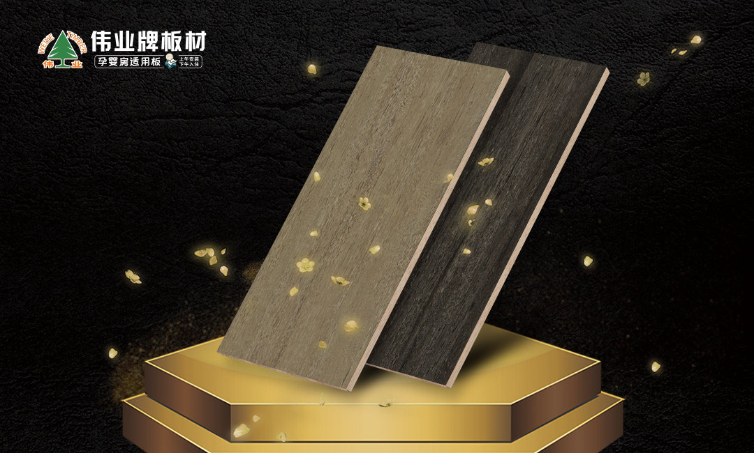 四、品质不愚人.jpg