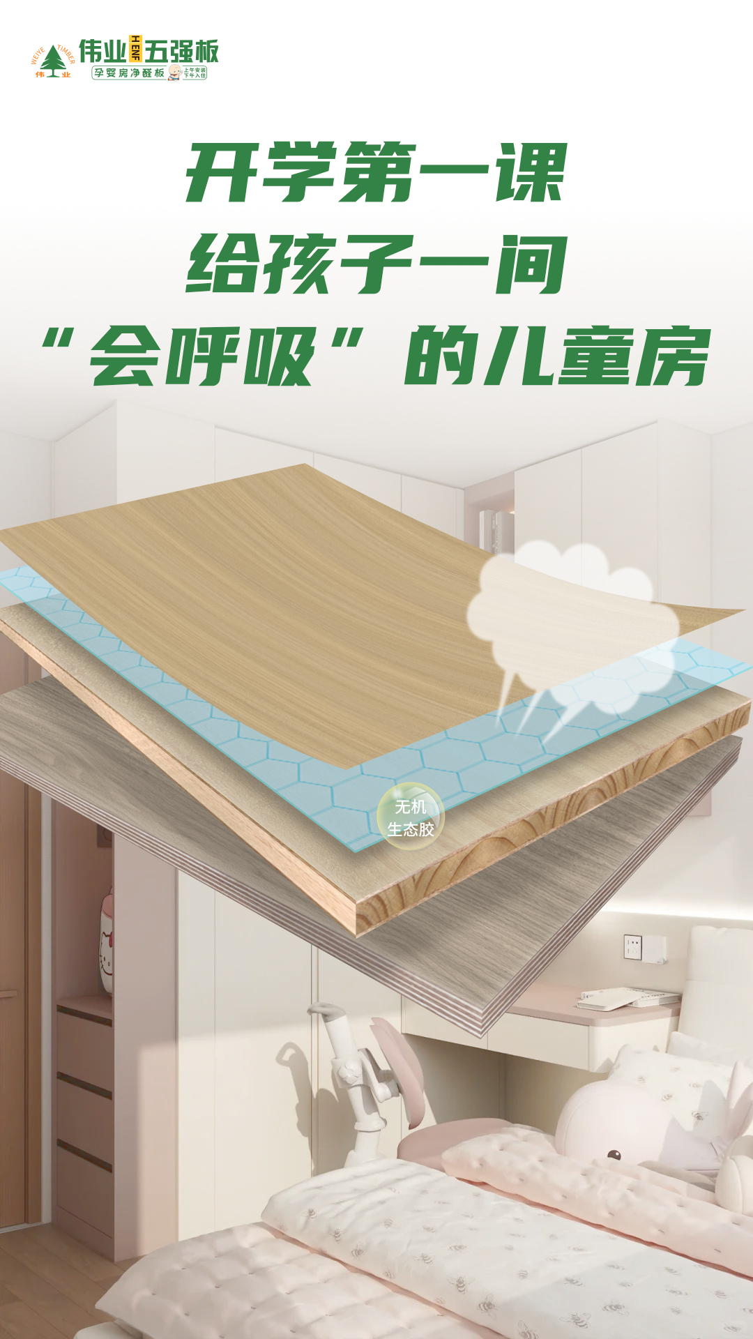 画板1.jpg