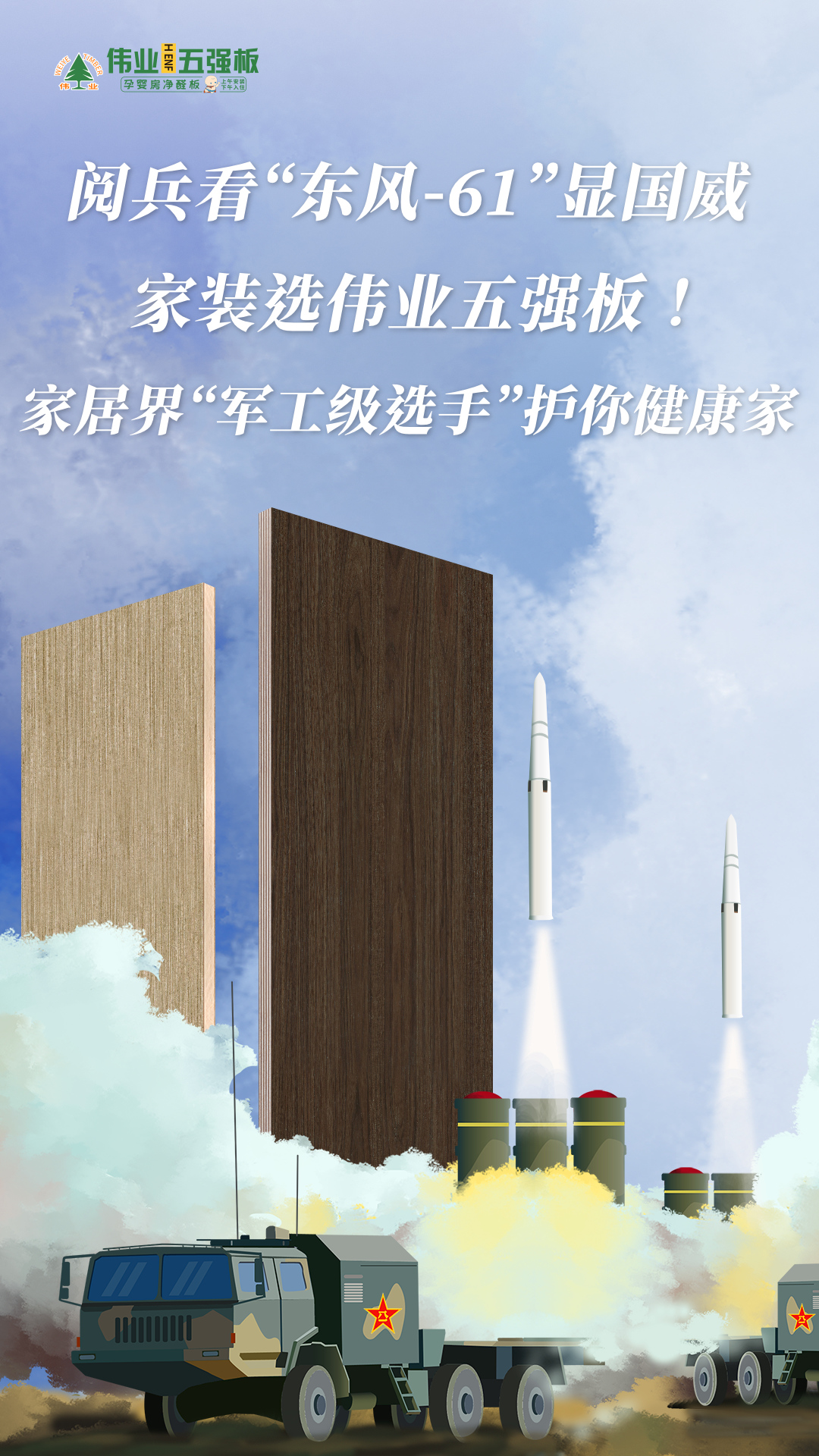 画板1.jpg