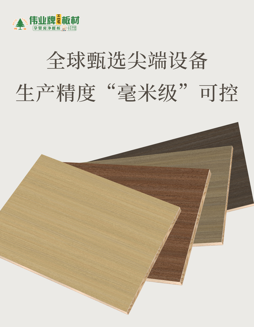 微信图片_20250924171525_25_28.jpg