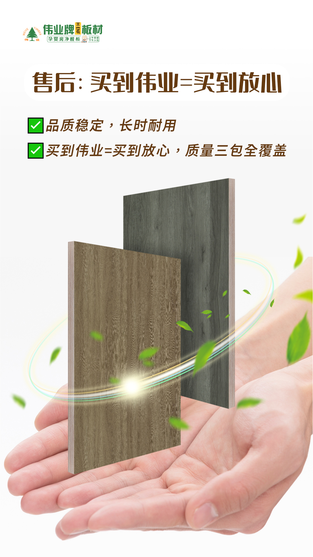 画板5.jpg