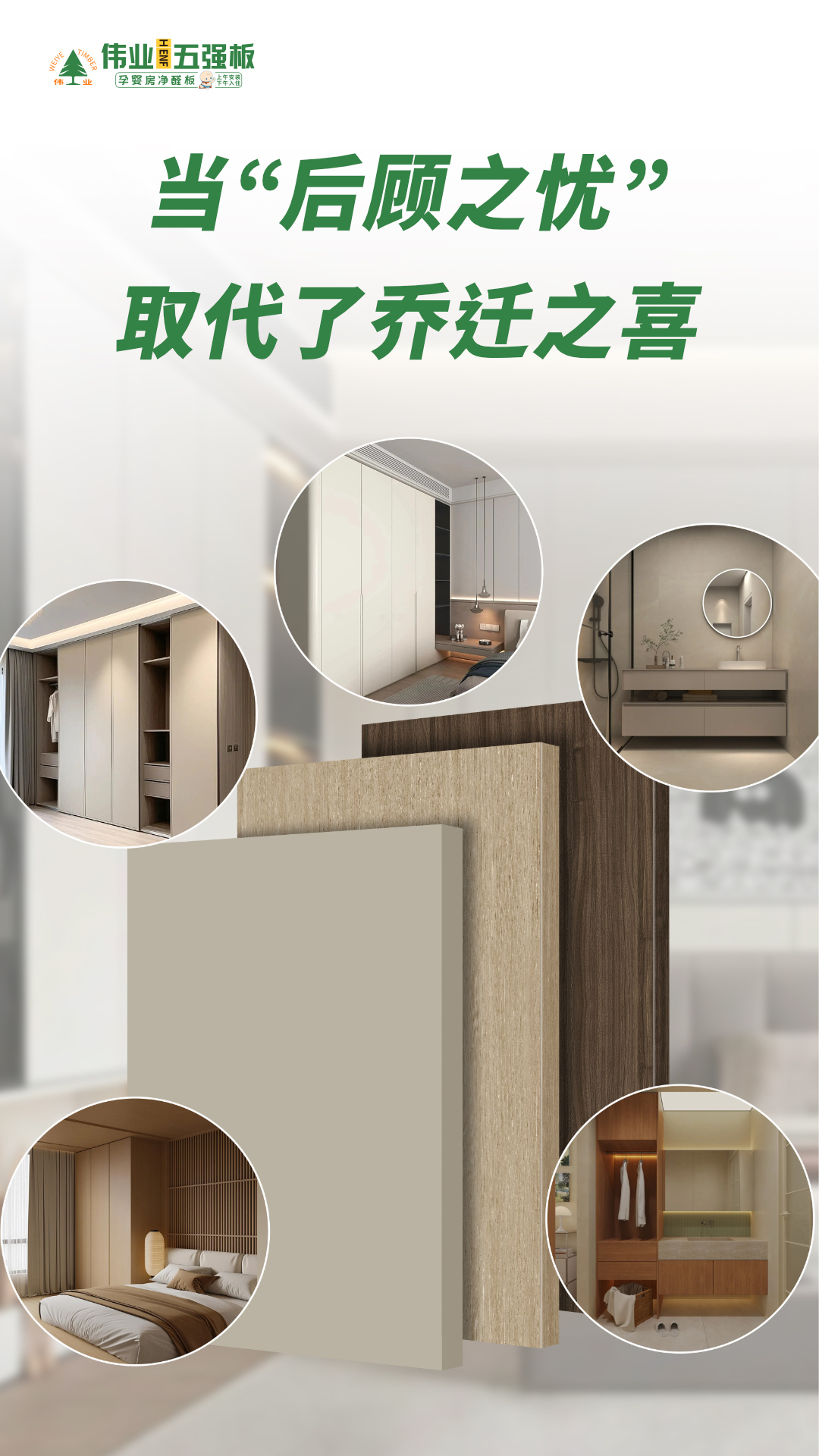 画板2.jpg
