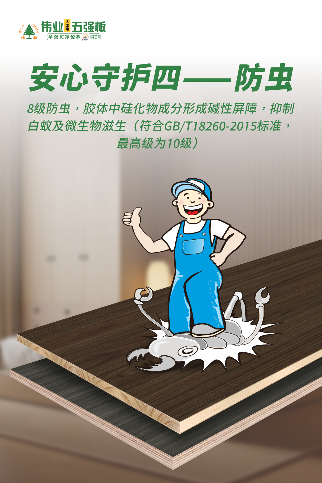 画板7.jpg