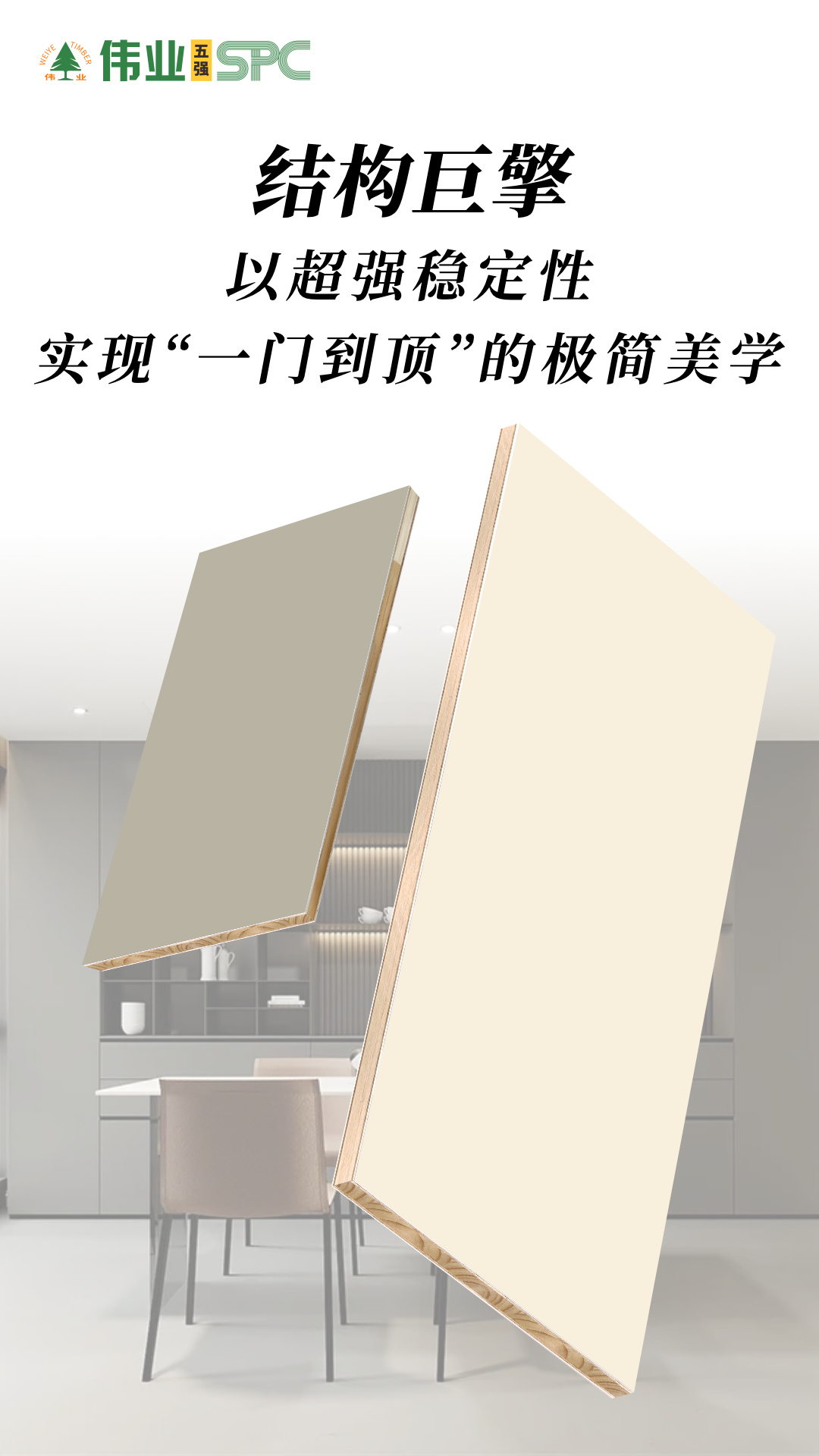 画板5.jpg