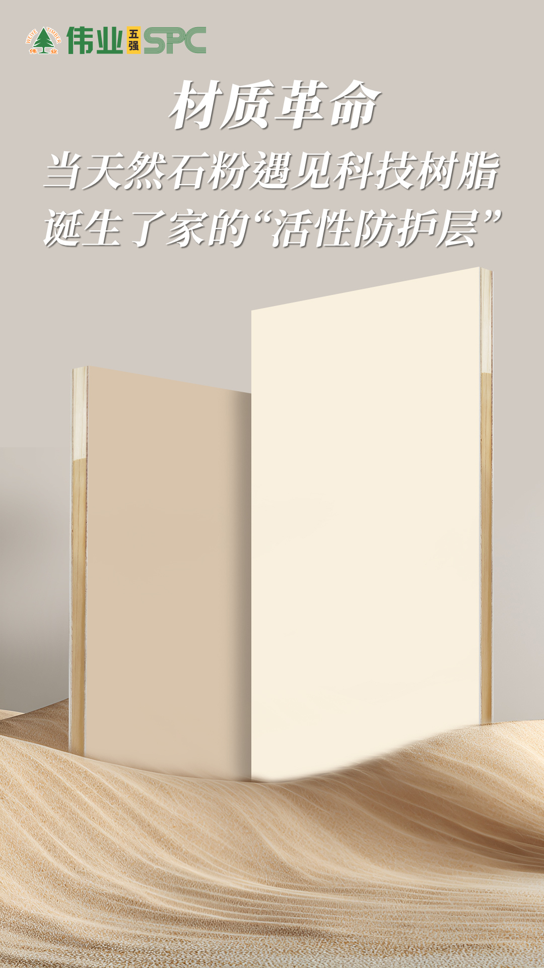 画板2.jpg