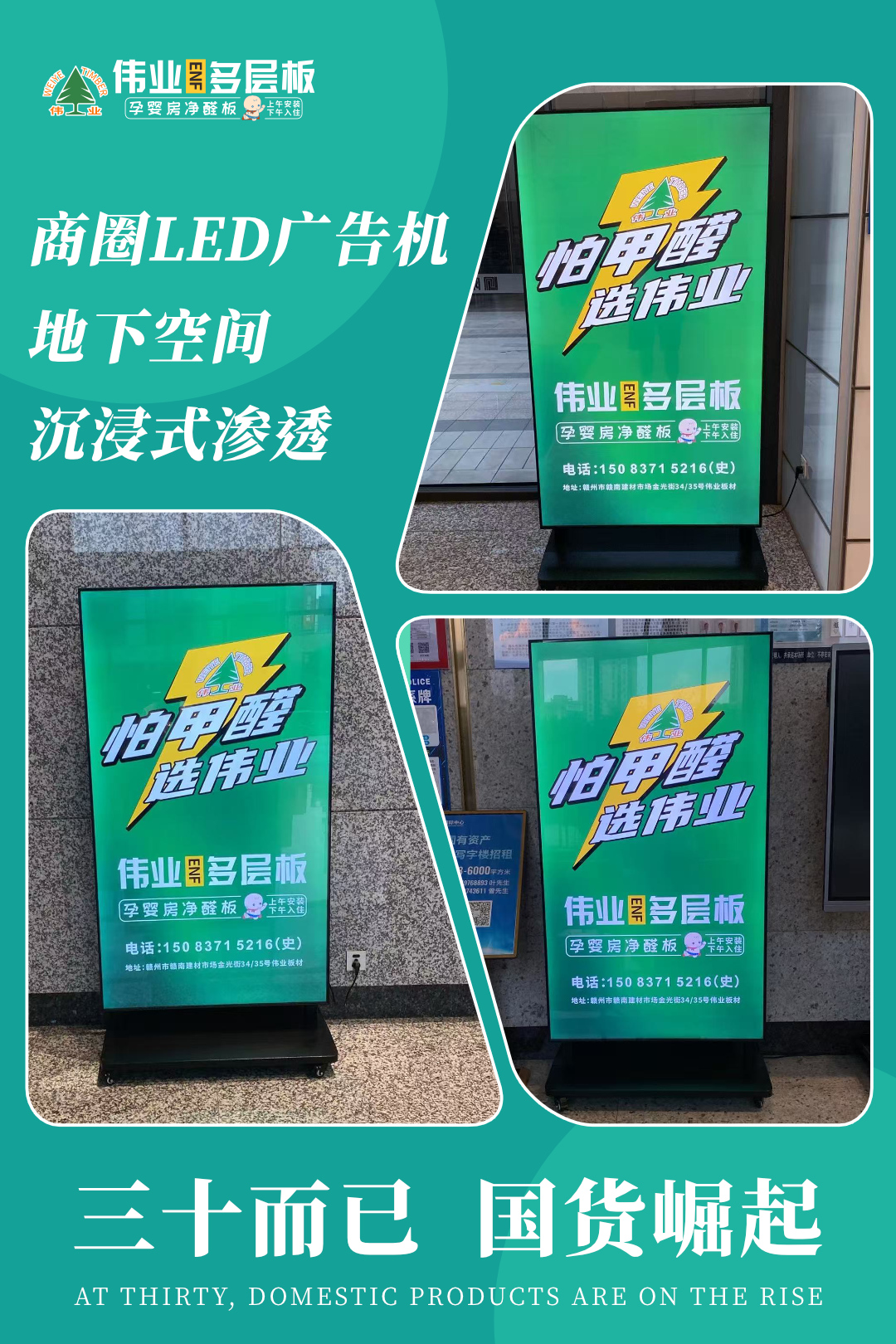 画板5.jpg