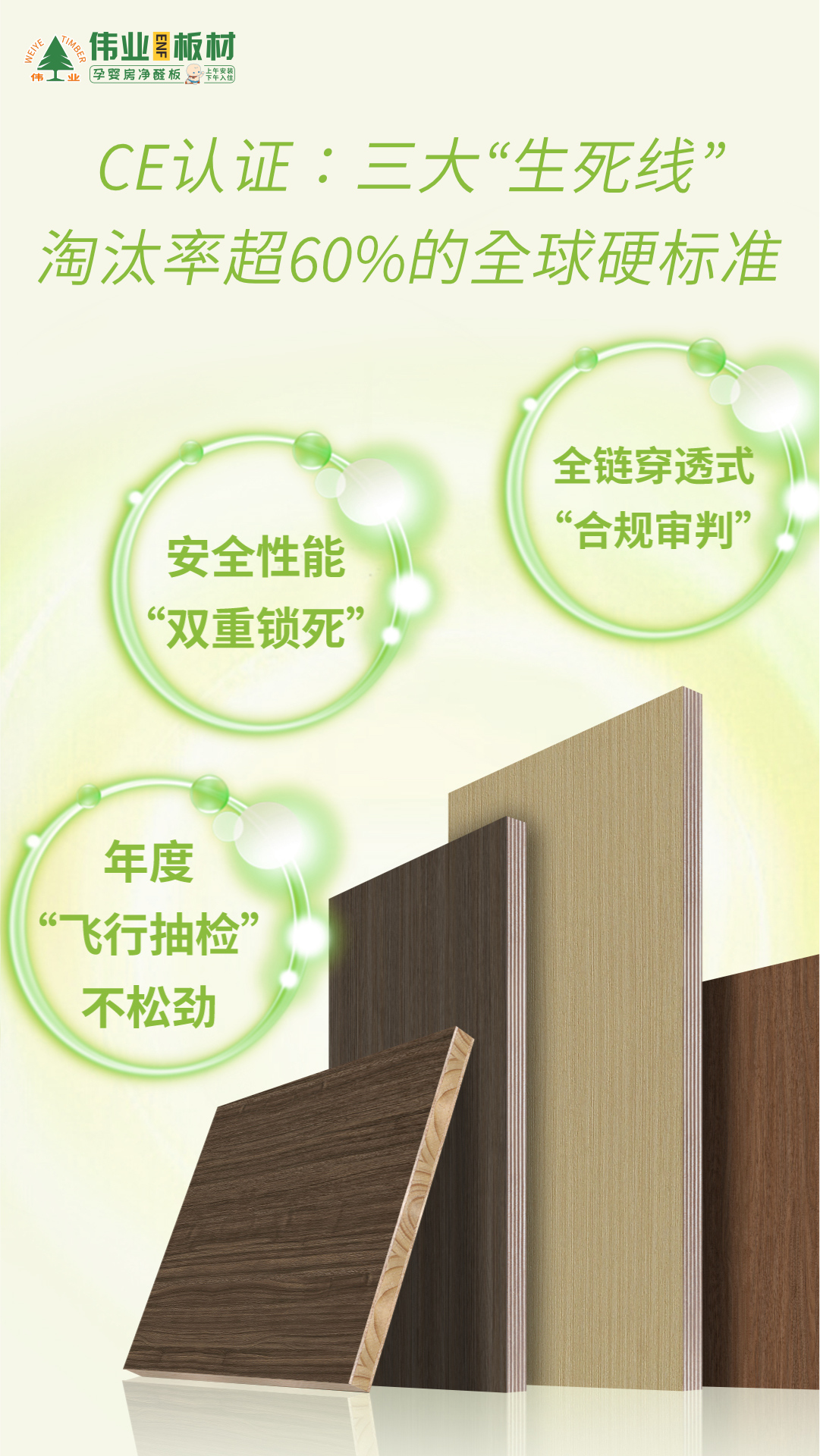 画板2.jpg