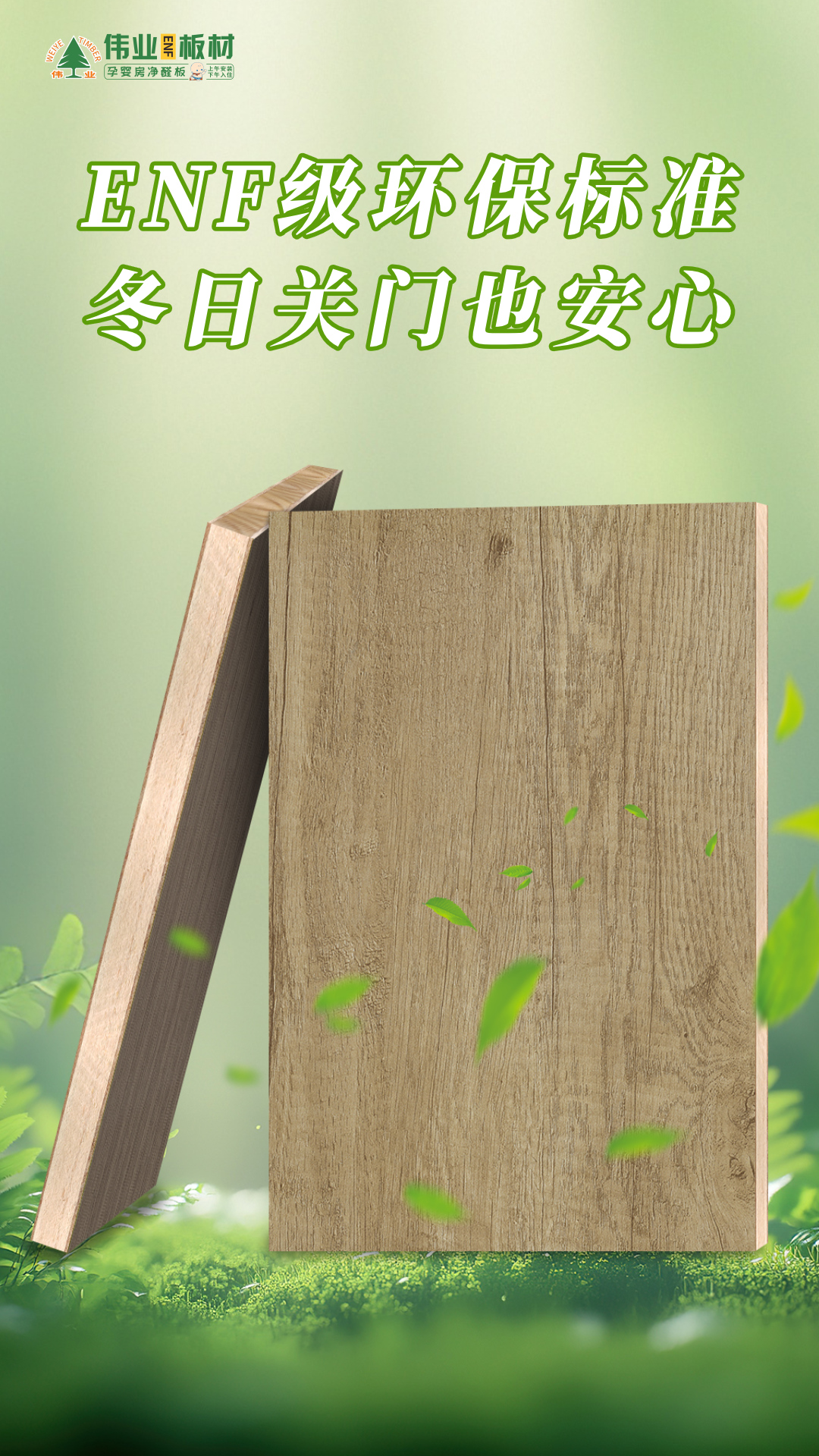 画板5.jpg