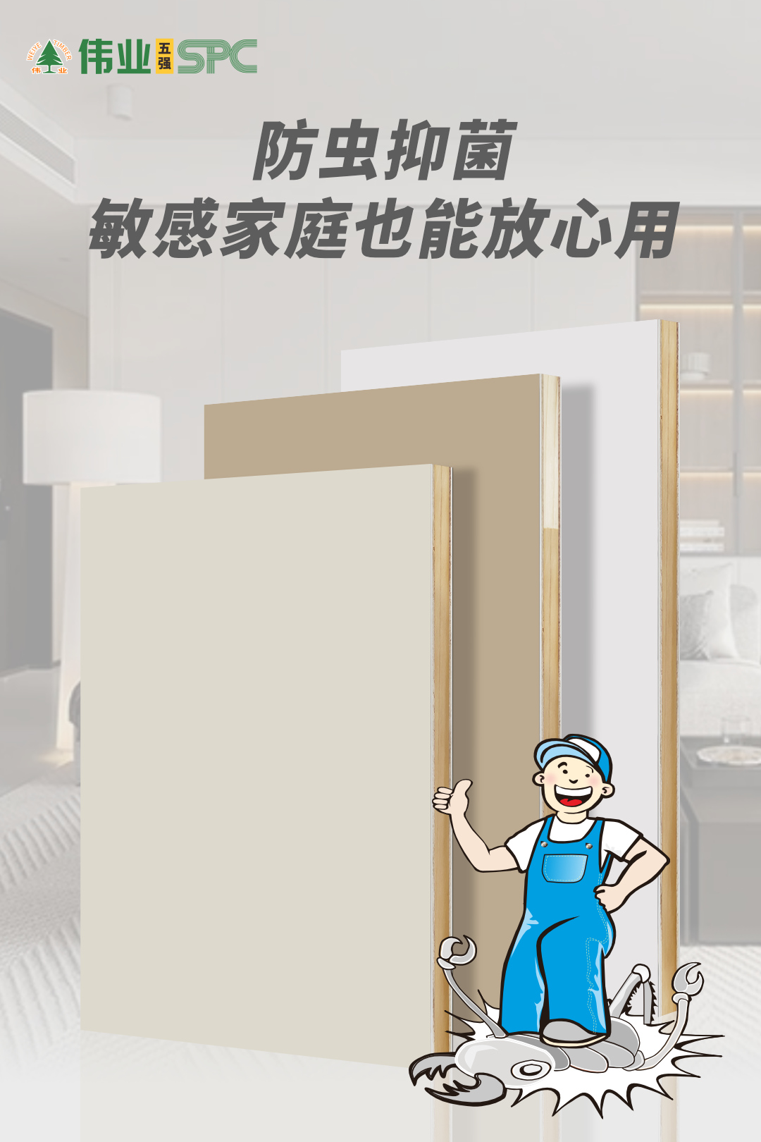 画板5.jpg