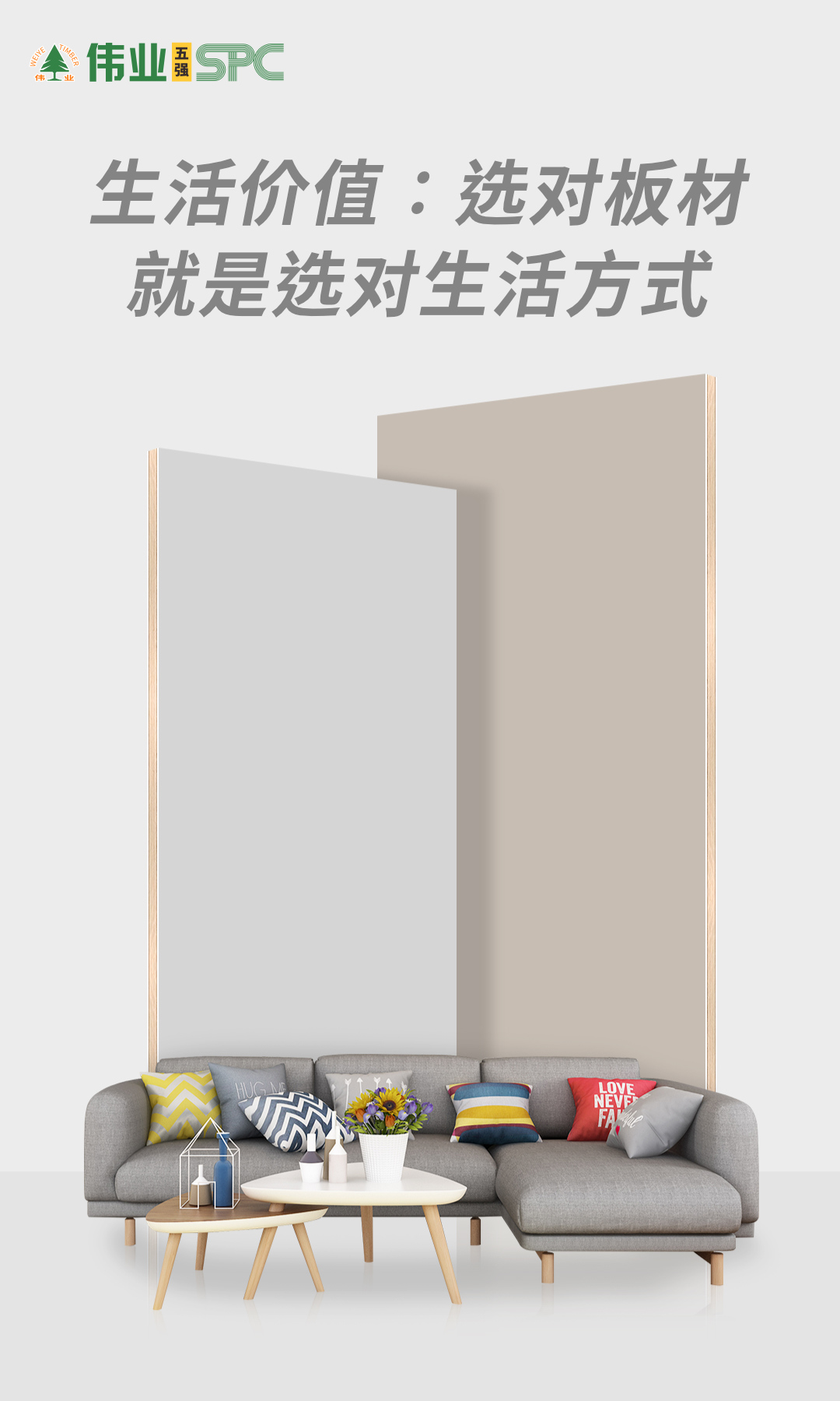 画板9.jpg