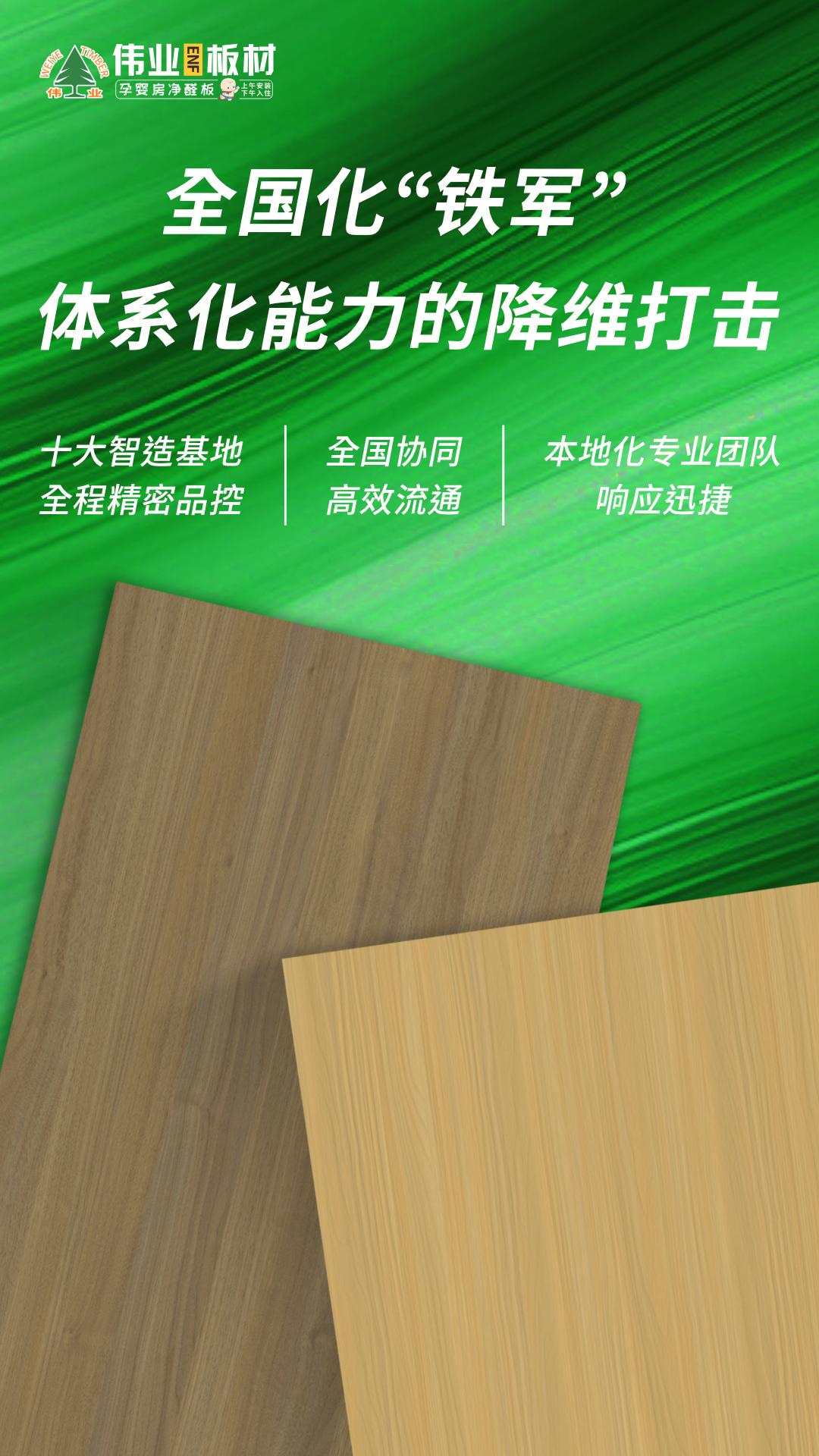 画板4.jpg