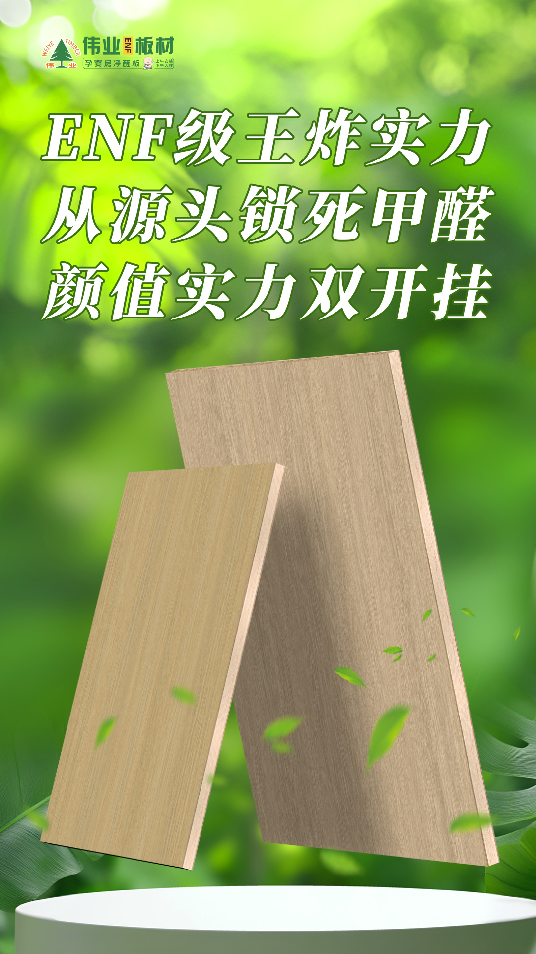画板4.jpg