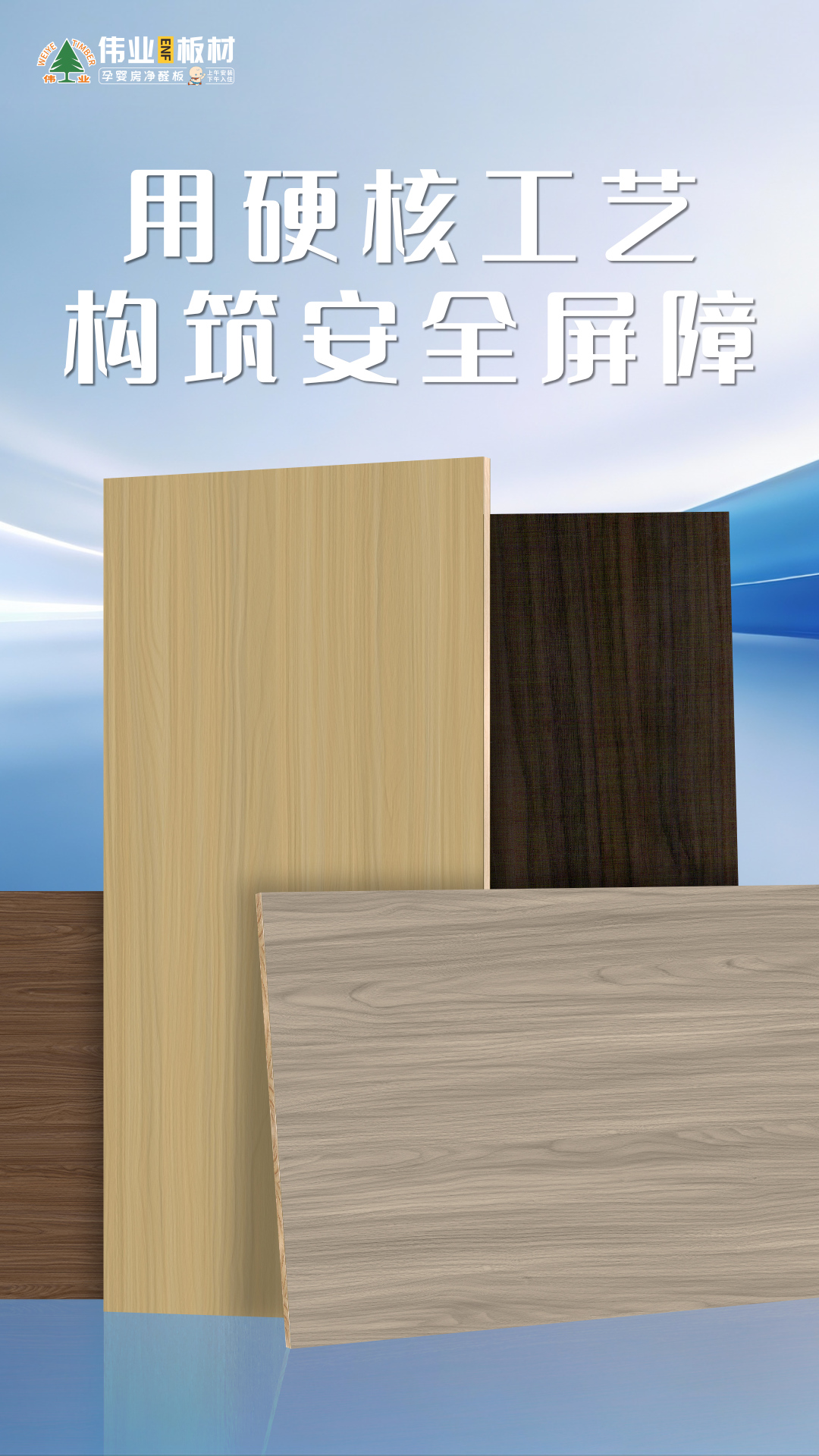 谎言2.jpg