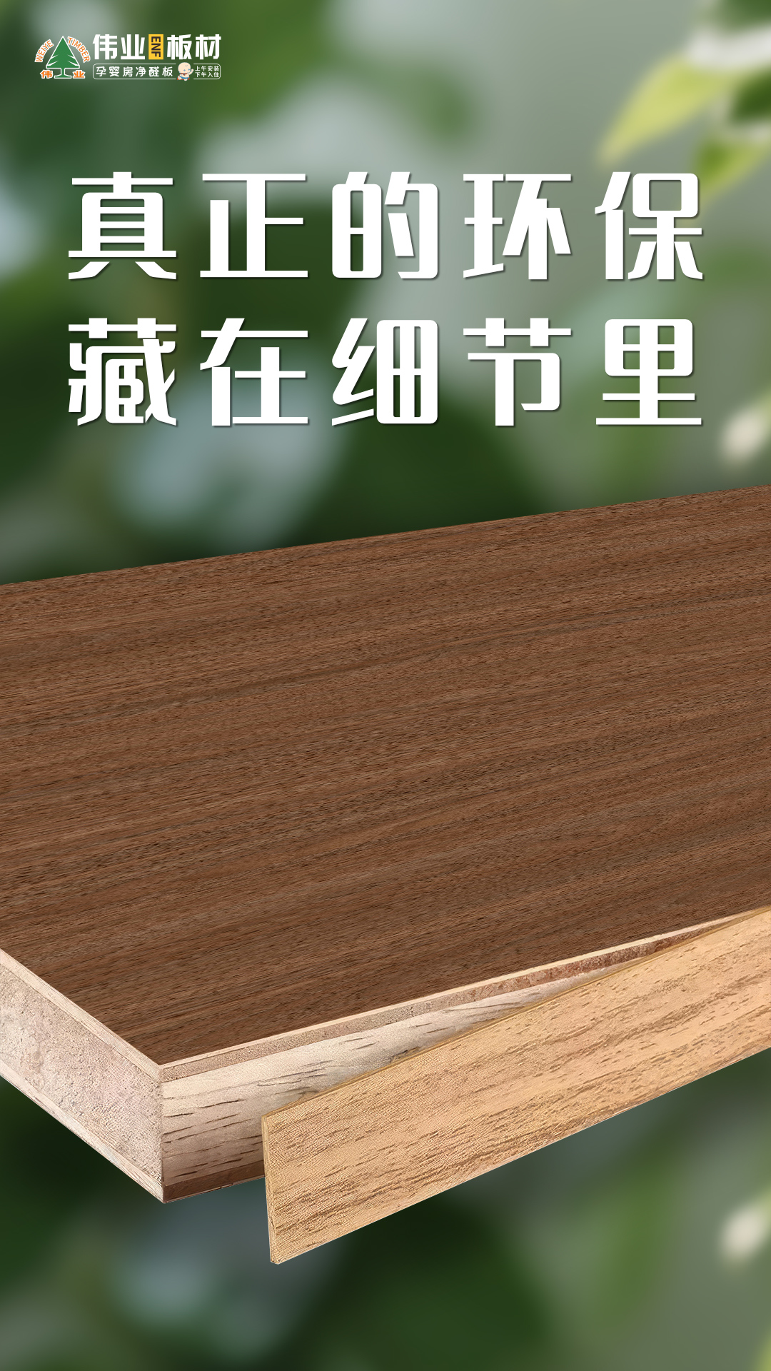 微信图片_20260121175155_1777_16.jpg