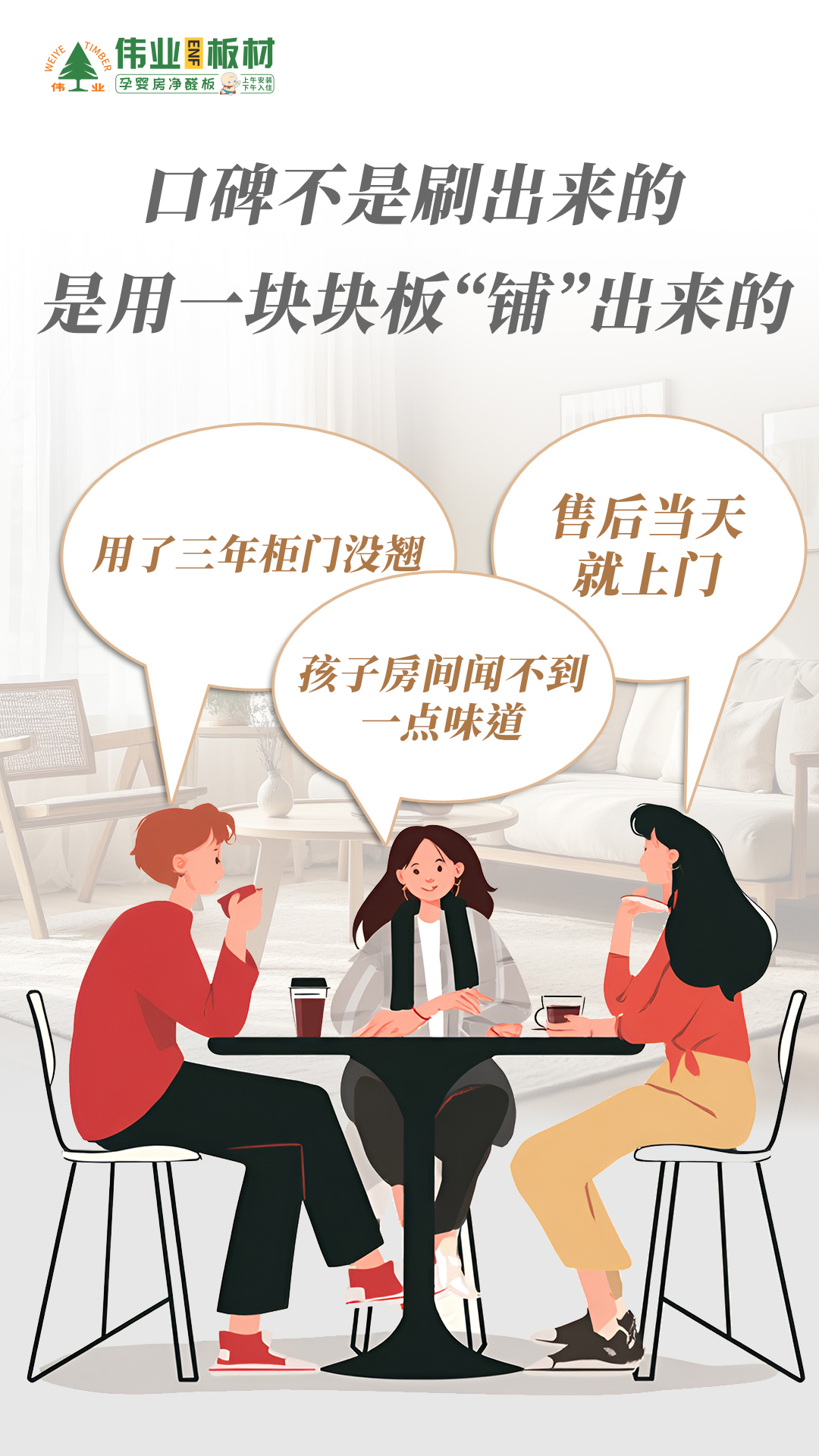 画板4.jpg