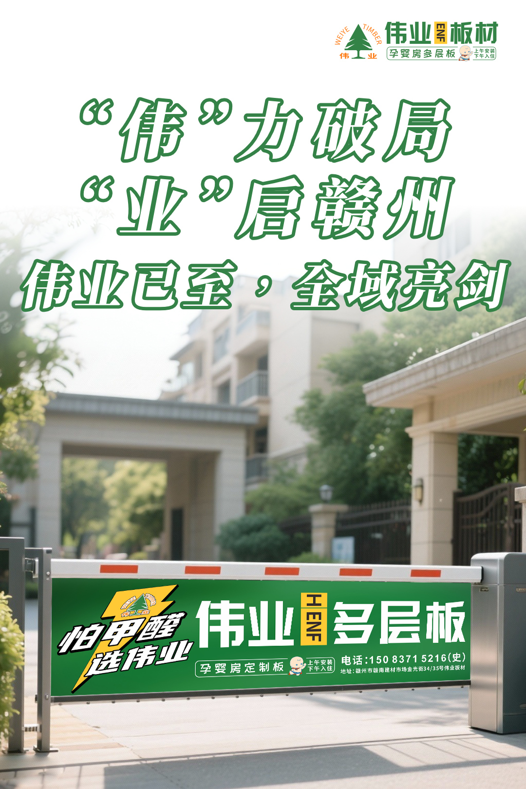 画板1.jpg