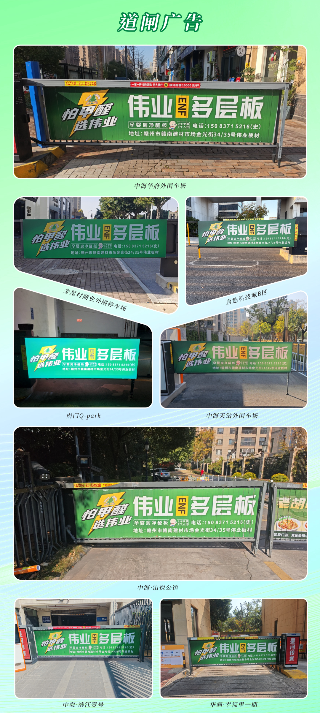 画板3_1.jpg