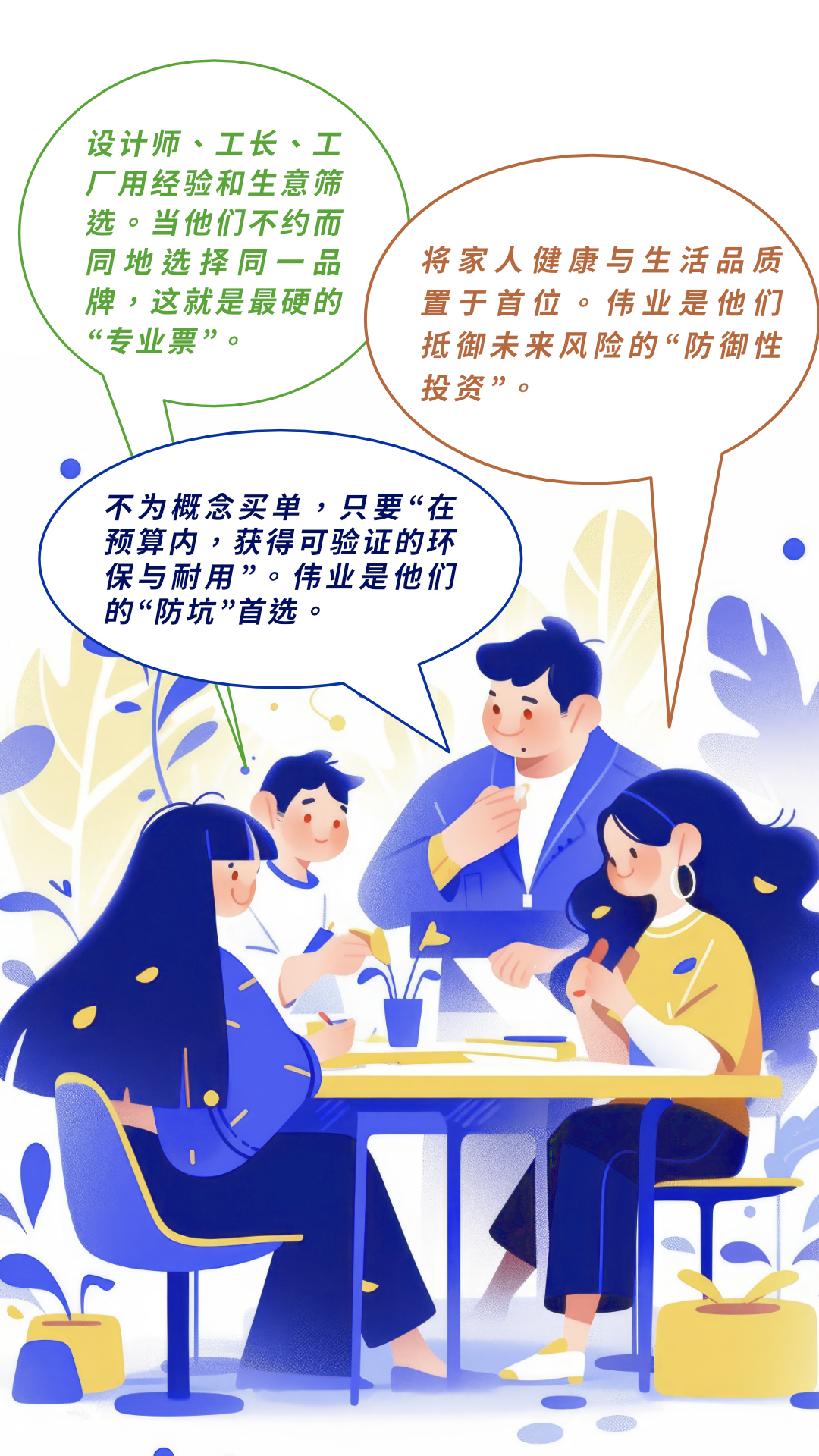 画板7.jpg