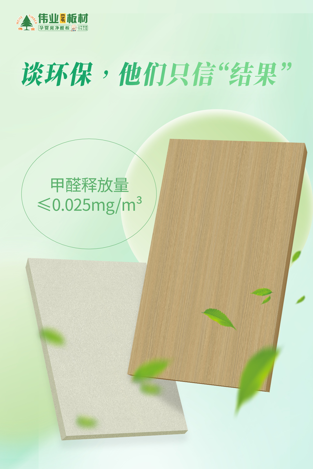 画板3.jpg